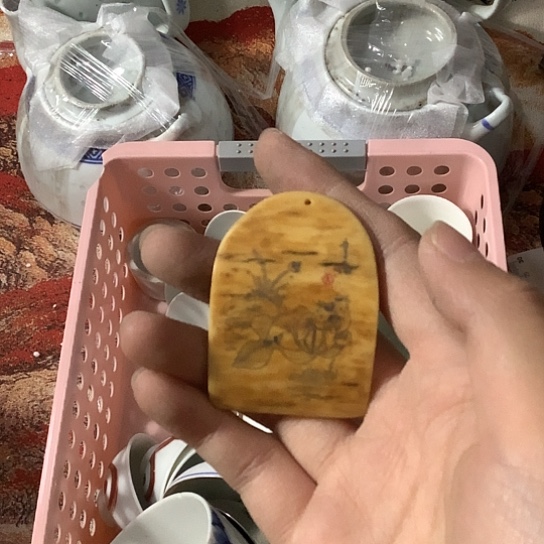 基哥日瓷中古精选