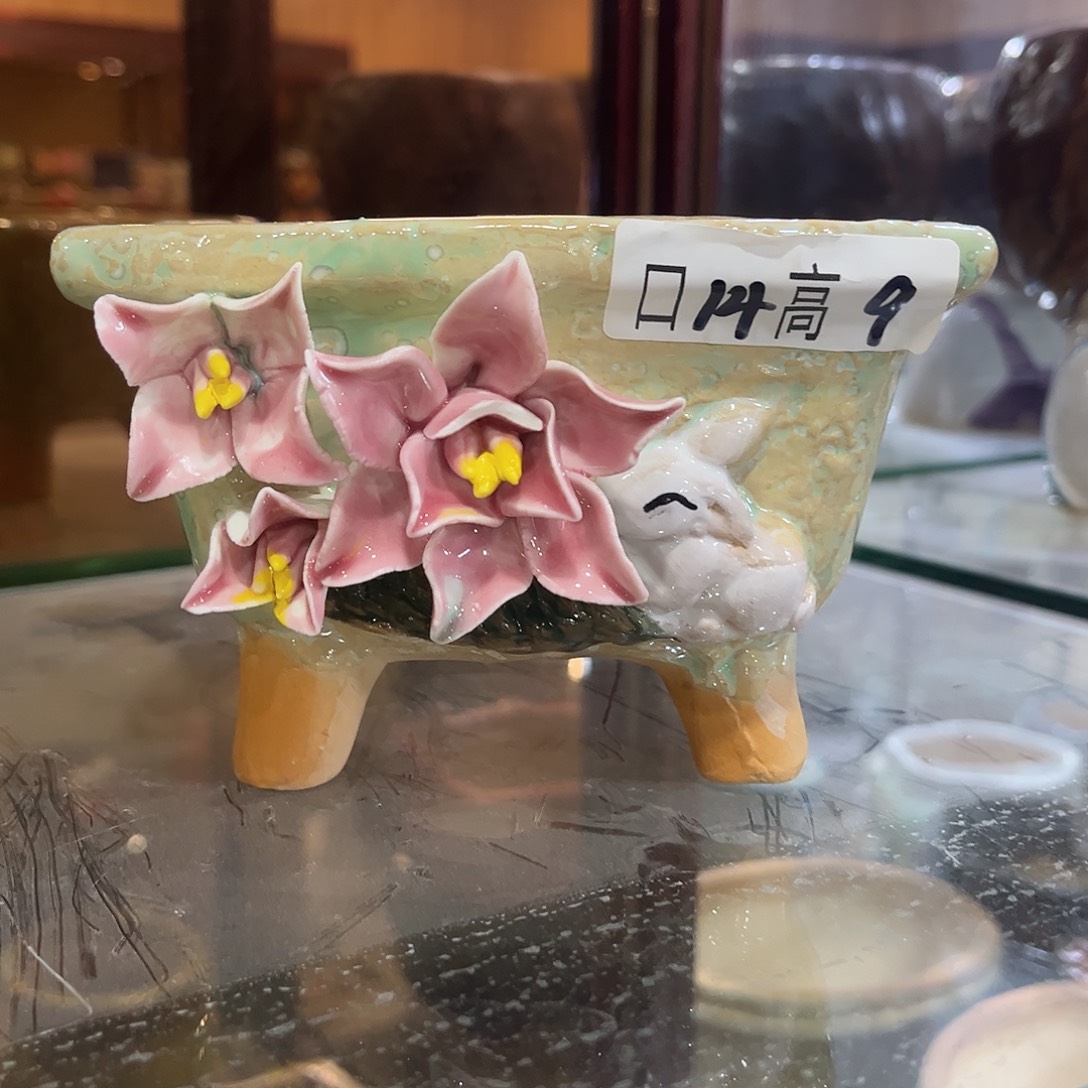 满18.8飞花盆爱退款拉黑