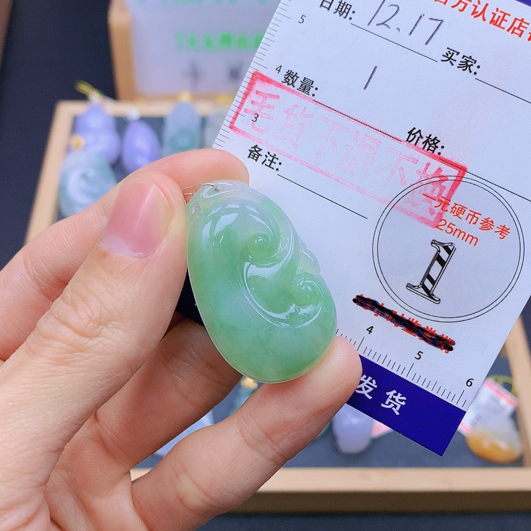 翡翠未镶嵌颈饰翡翠