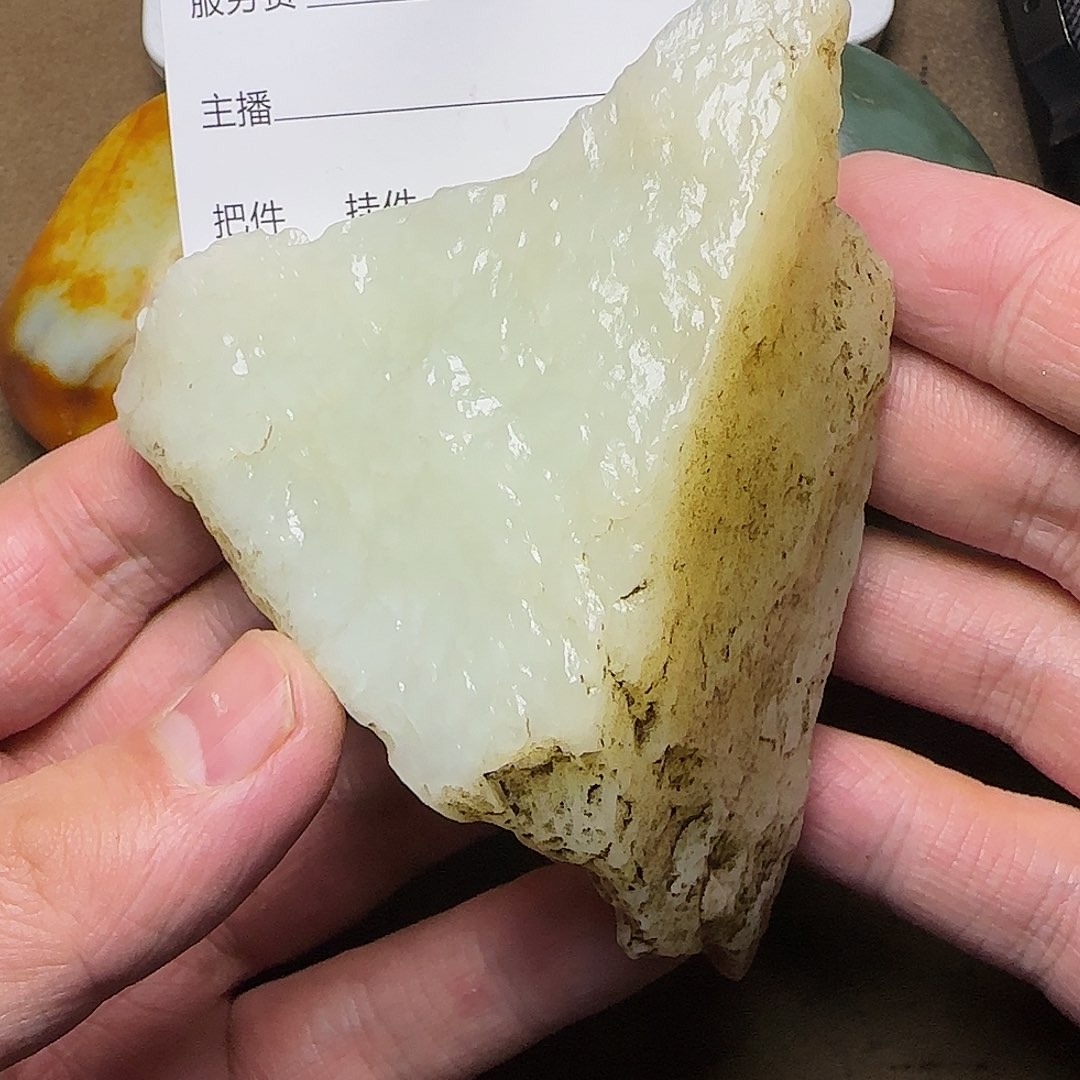 【闪购商品】和田玉挂件未镶嵌S*K