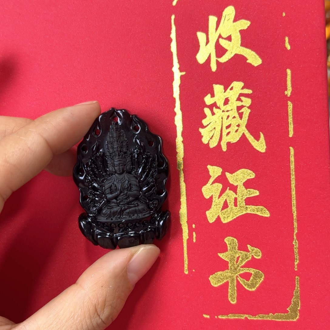 琥珀珠宝奇石未镶嵌149
