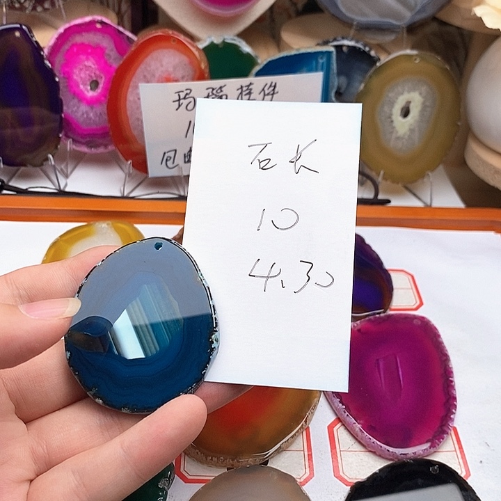 石***明合金颈饰玛瑙/玉髓