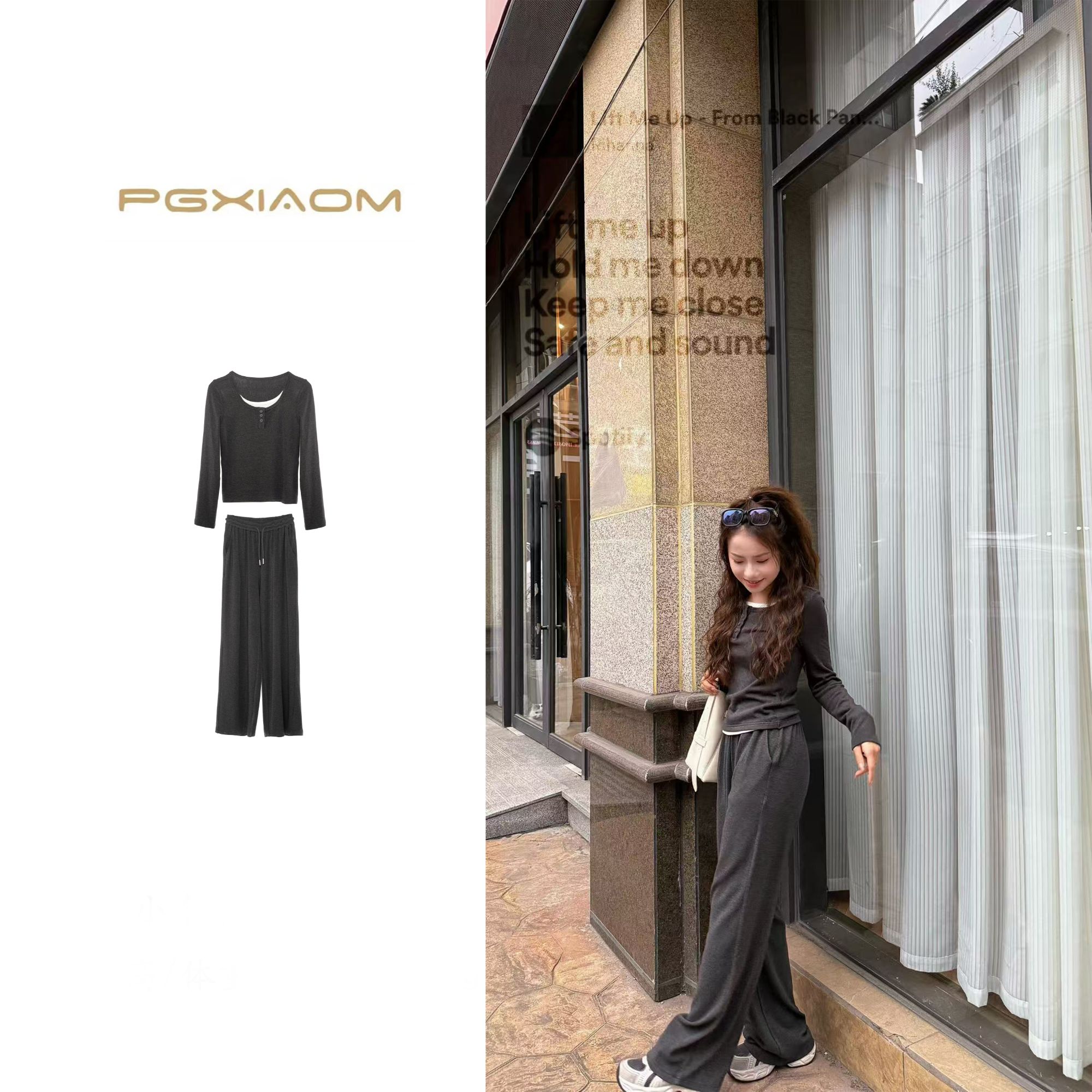 【PGXIAOM】润秀定制灰色休闲两件套套装 TZ9715                  