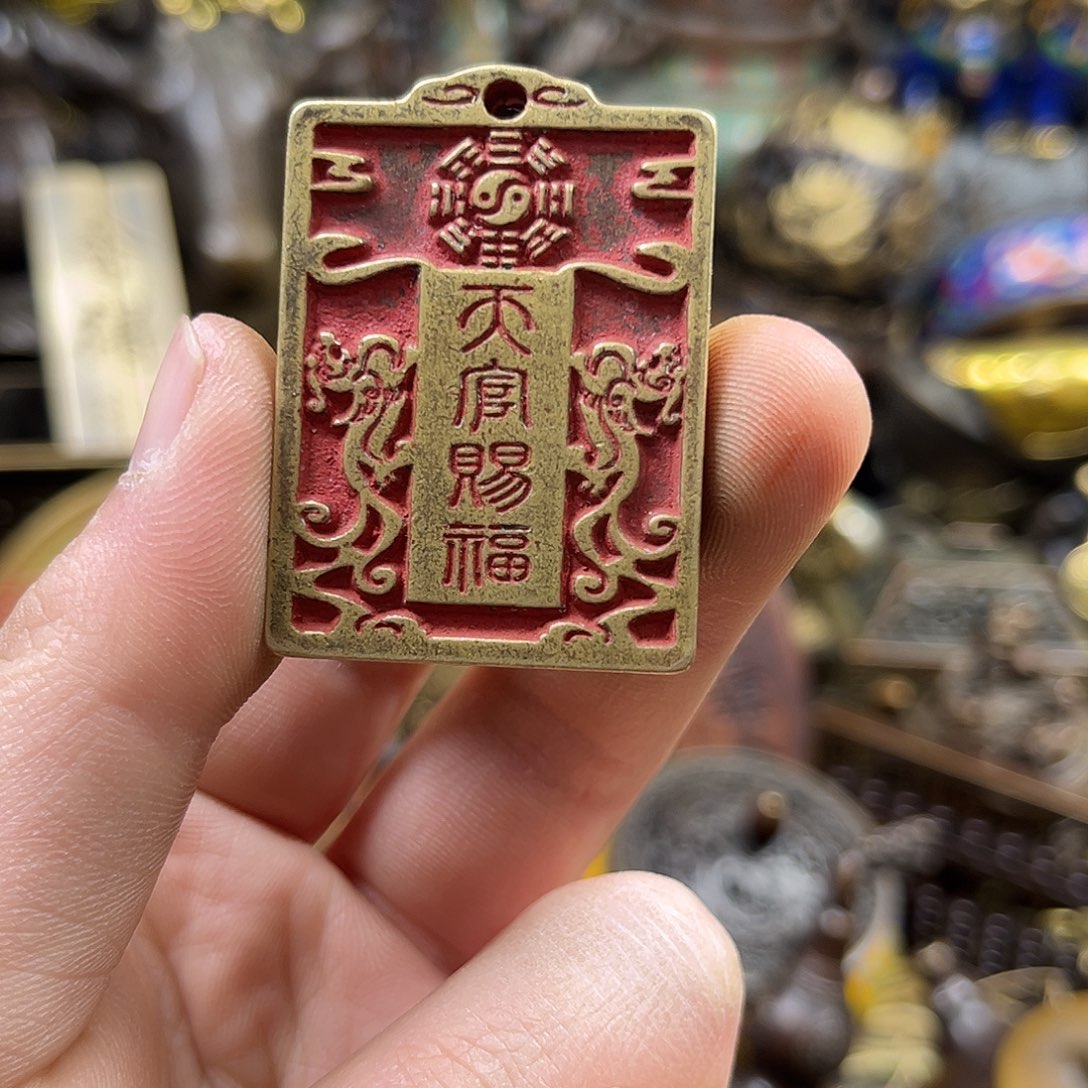 文玩铜器点击下单有运费险