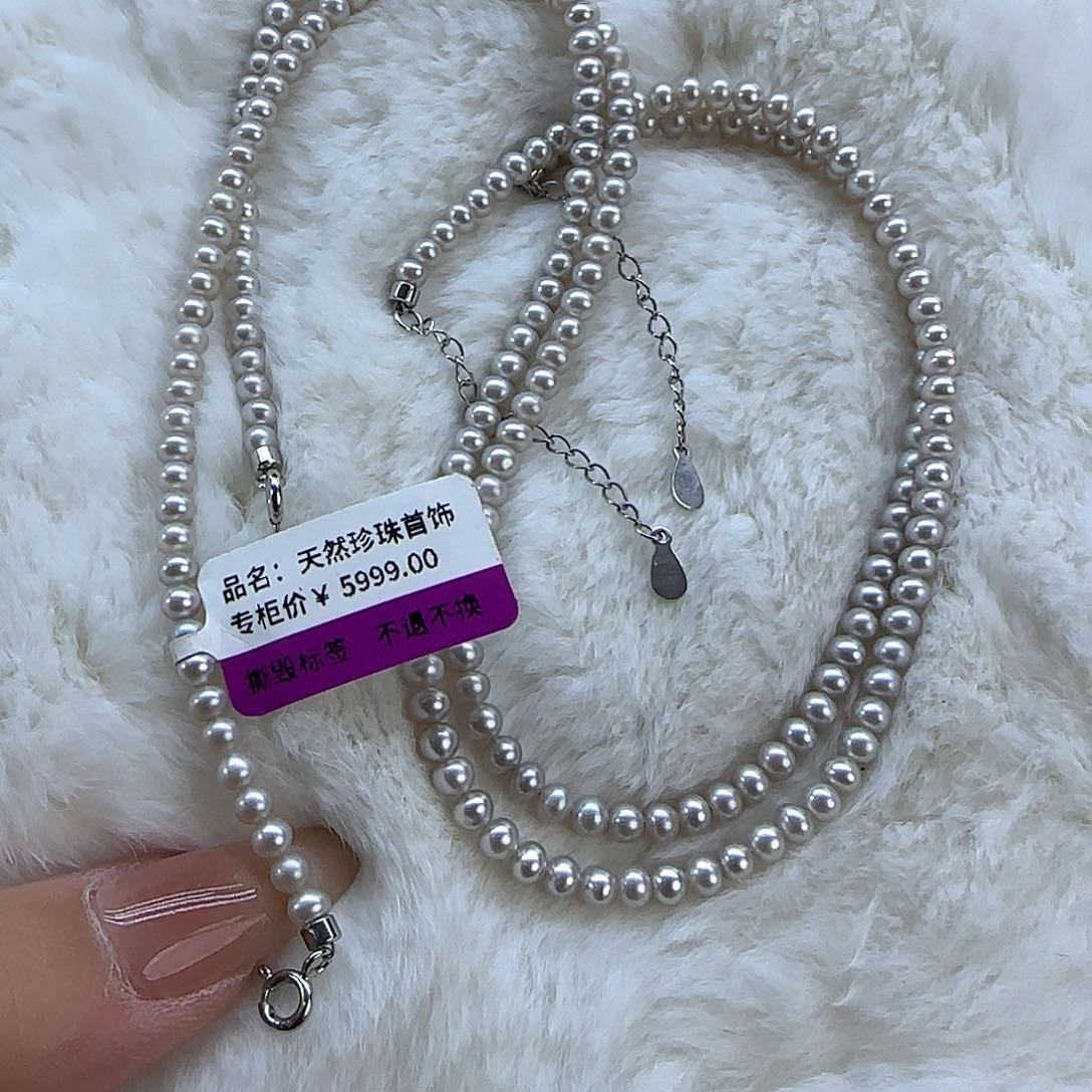 银S925镶嵌项链定制359淡水珍珠