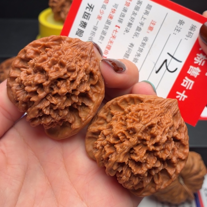 文玩核桃吊坠46尺全品满天星