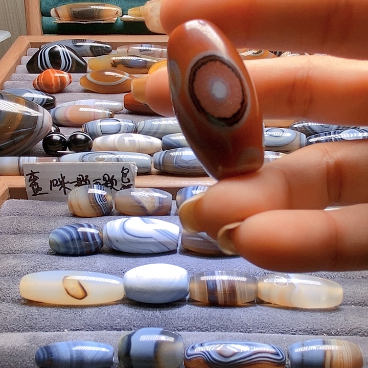 玛瑙/玉髓未镶嵌吊坠(不含链)