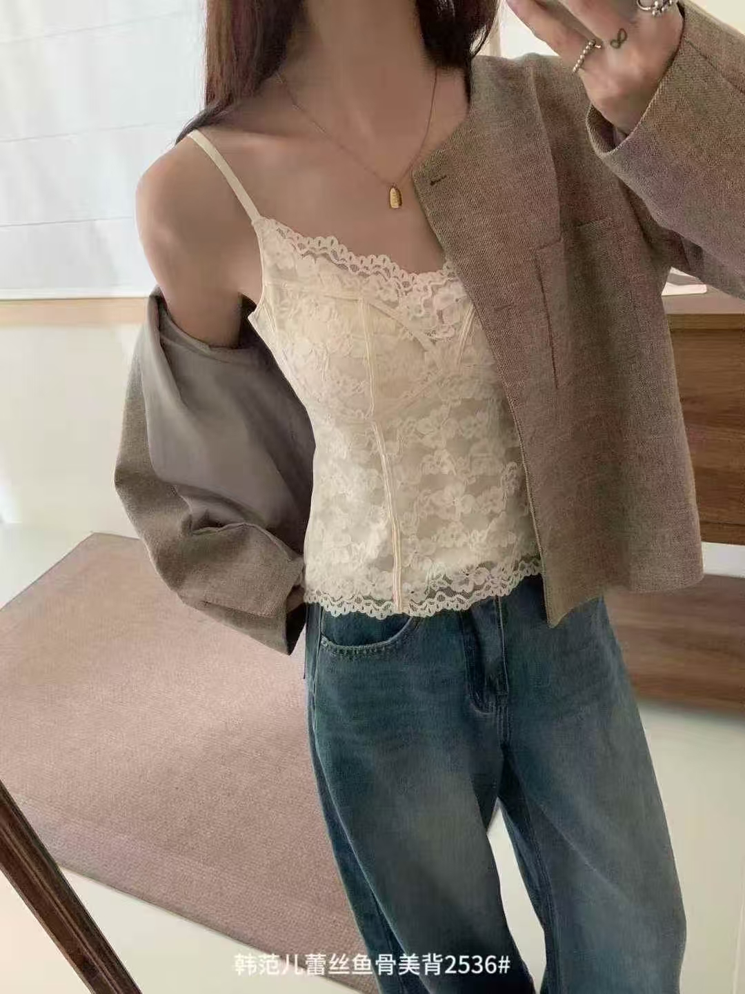 西老板分享公主系蕾丝美背