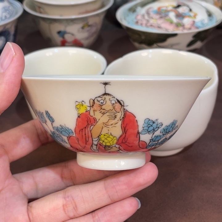 微瑕。         小雅。              6