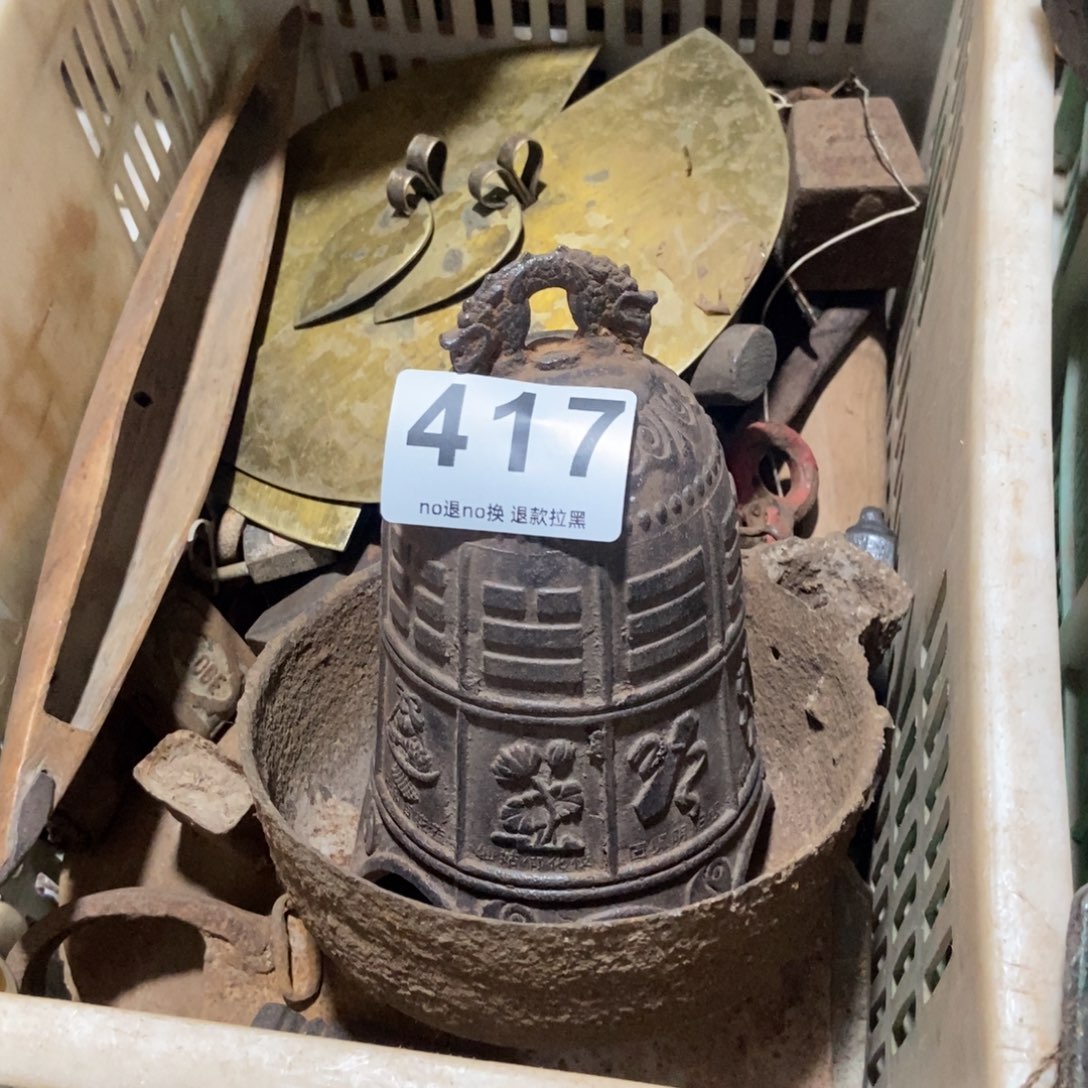 用***9一物一图，工艺品。