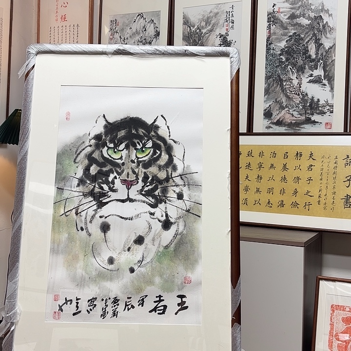 绘画福利手绘带框9362