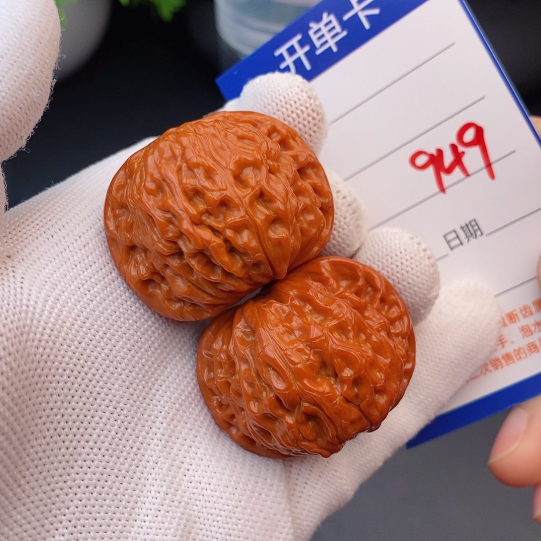 文玩核桃把件39磨盘949