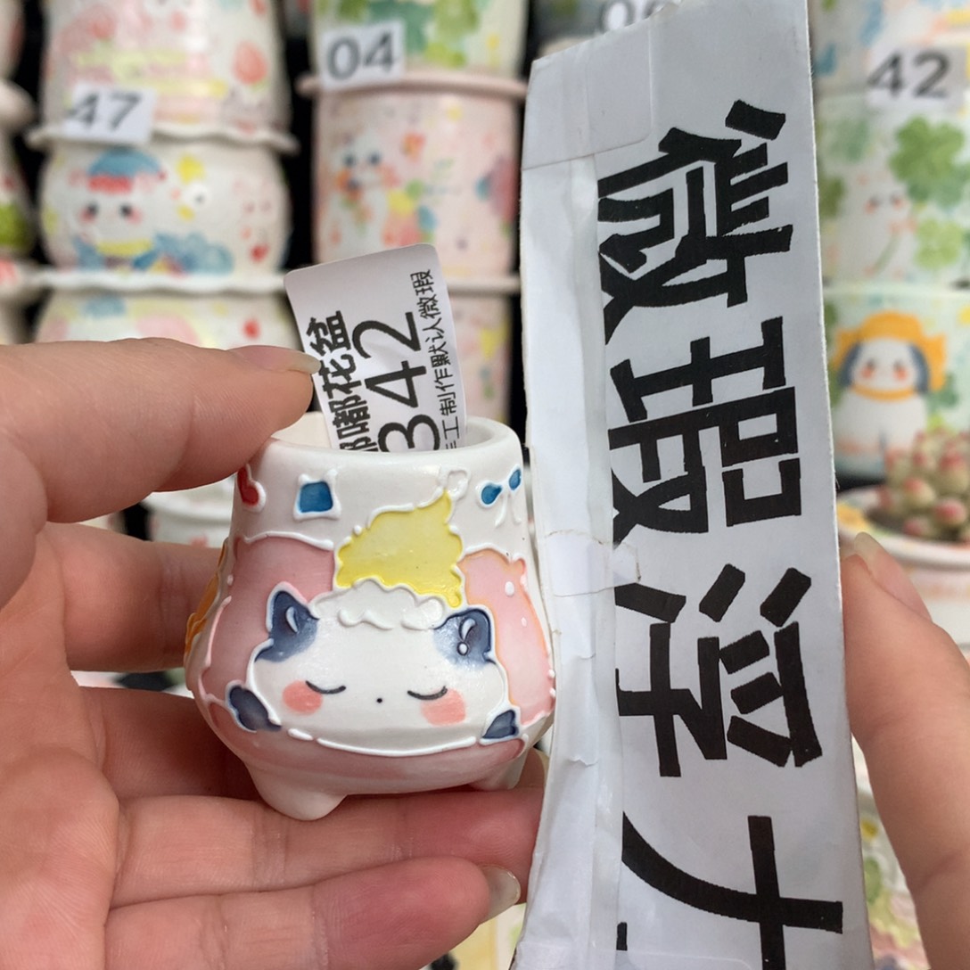 白泥花盆342 嘟嘟嘟嘟