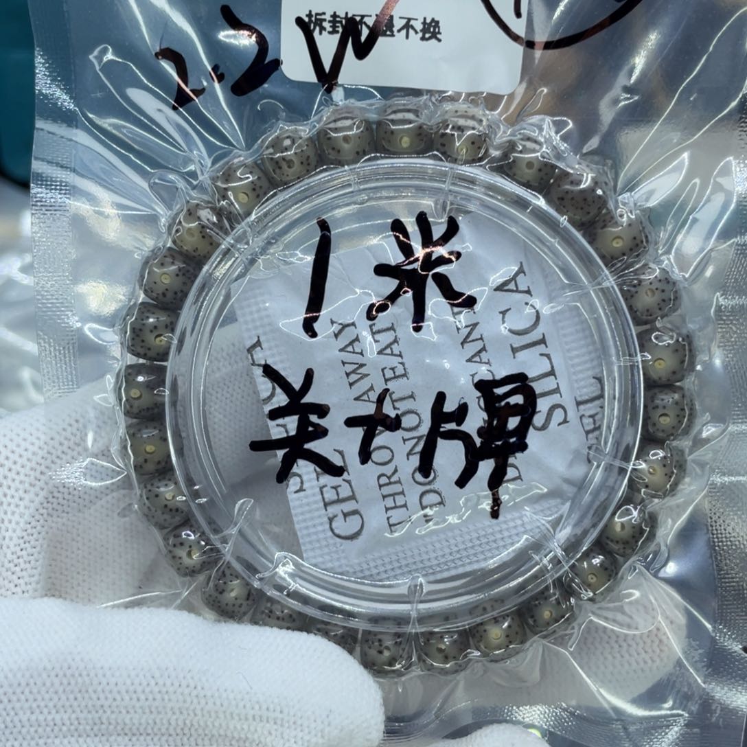 星月菩提手串@****꧅小冰糖