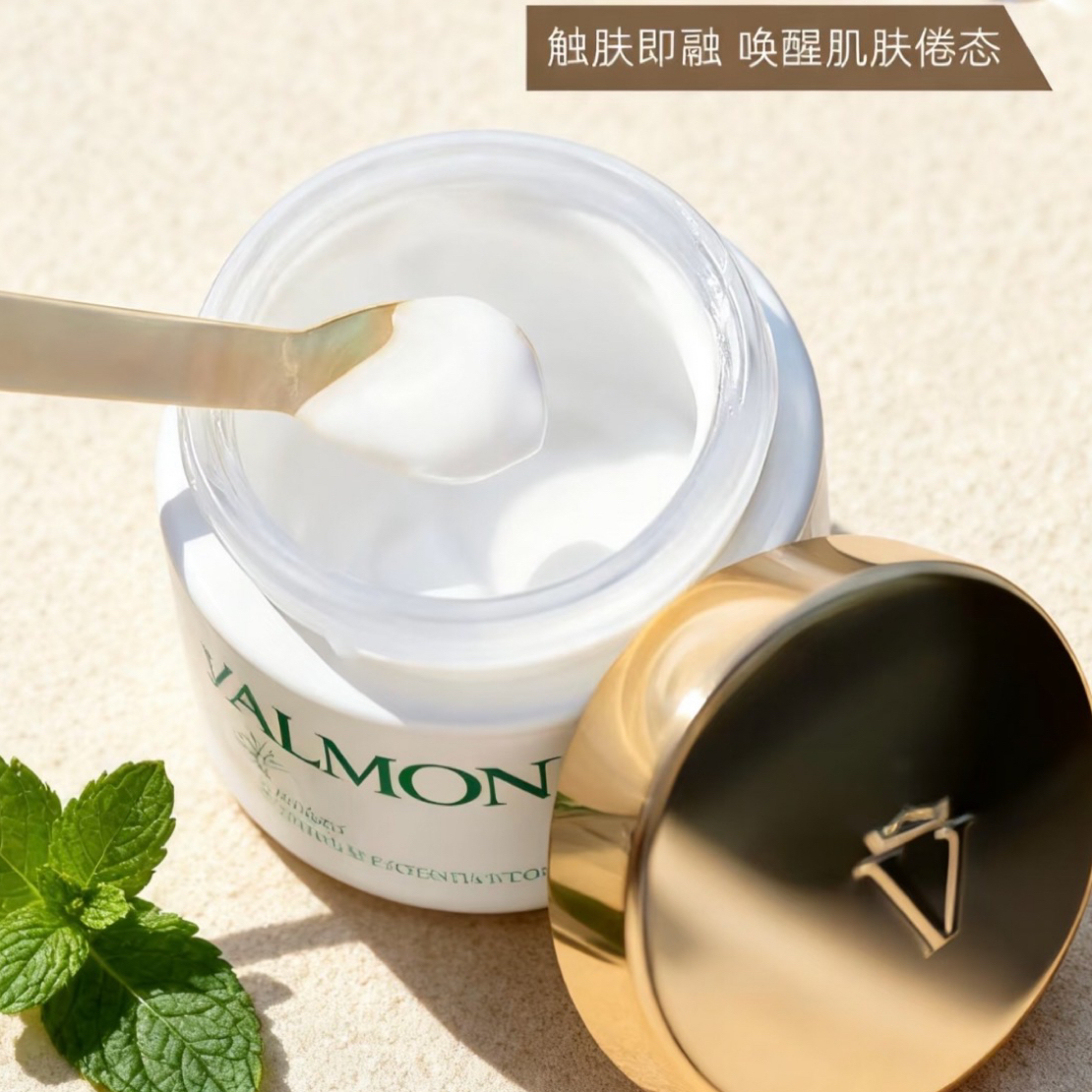 法幸福面膜好用的化妆刷