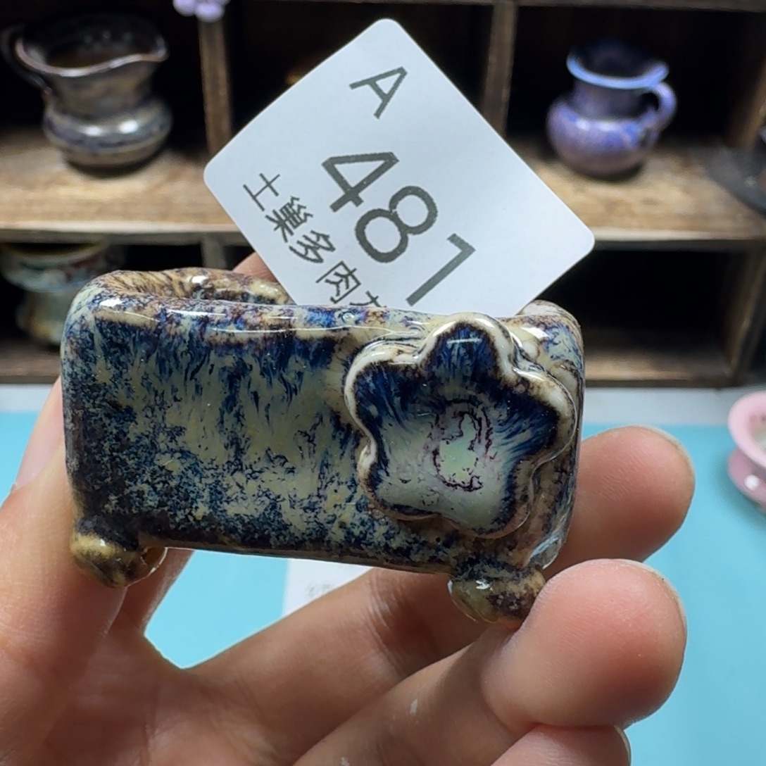 恭***财陶瓷艺术品设计与制作