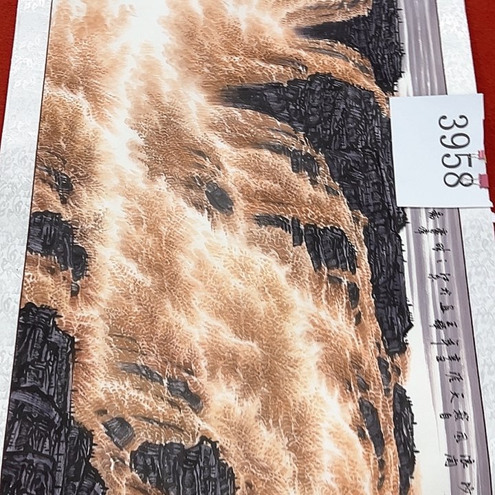 国画新年愿望希望大家身体健康