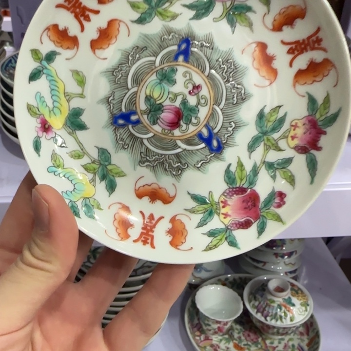 杯陶瓷艺术品收藏陶瓷