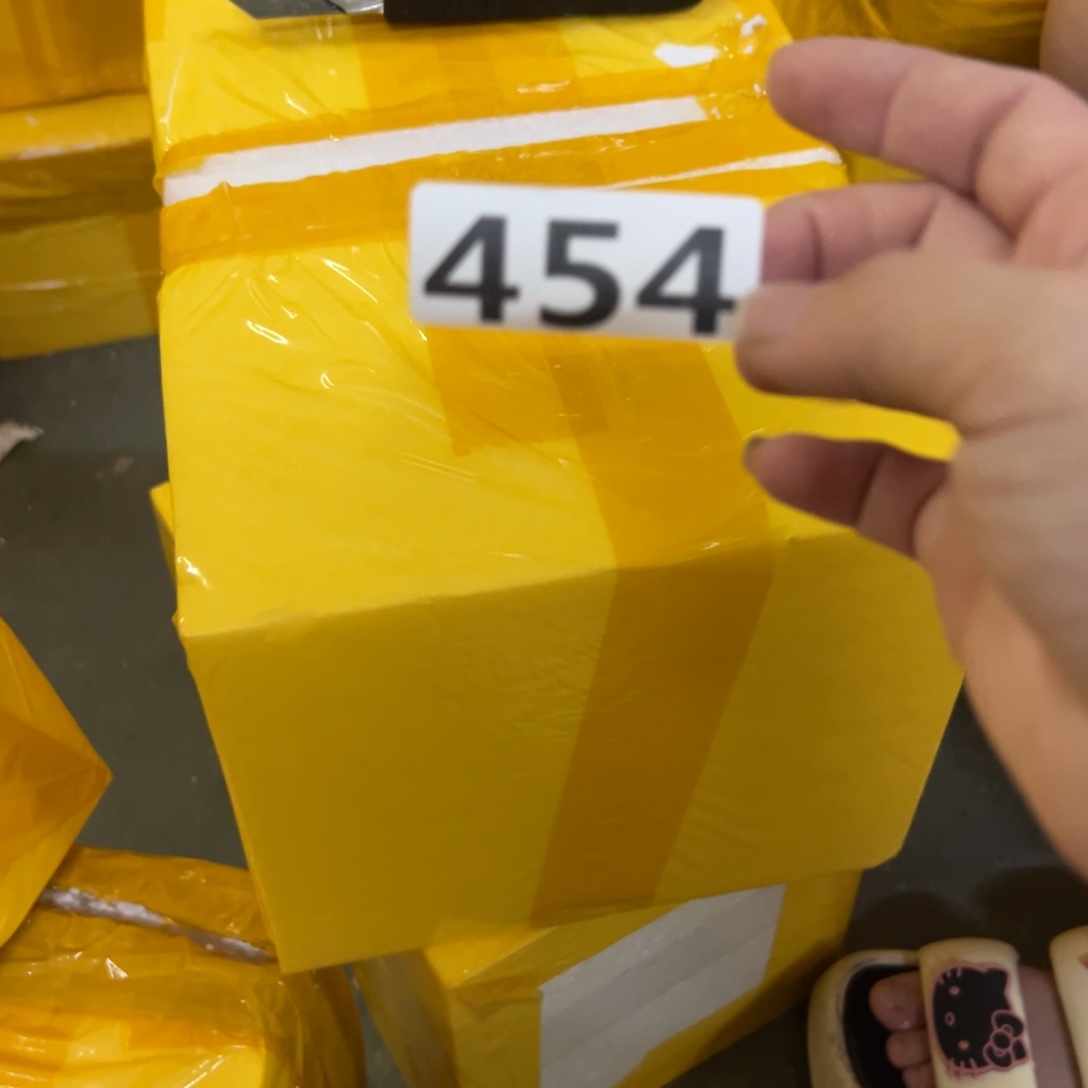 454 拍满18.8元包邮发货