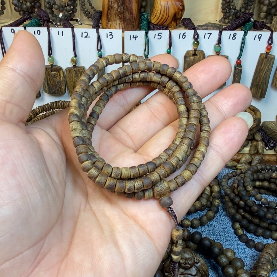 沉香碎屑沉香卡0.5