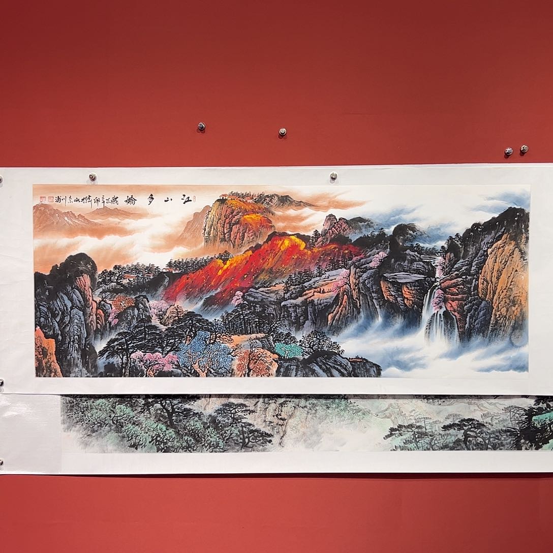 国画李川浦画家作品