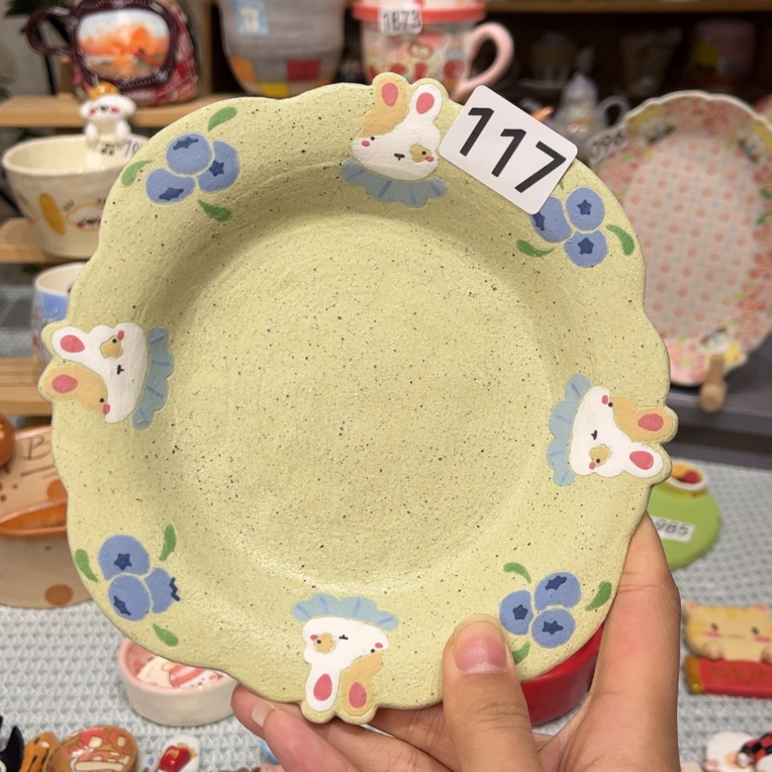 瓷片117哈哈哈哈哈哈哈