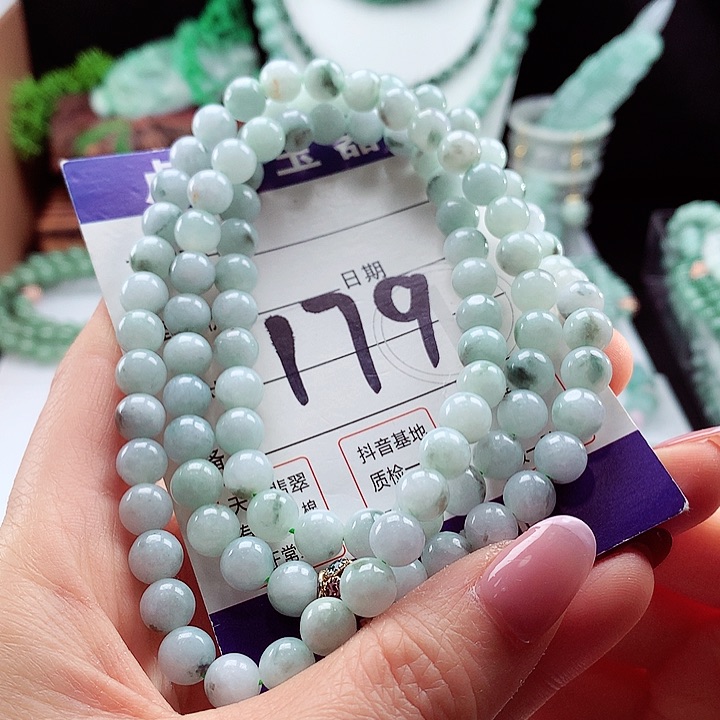 翡翠手链未镶嵌卡7.3