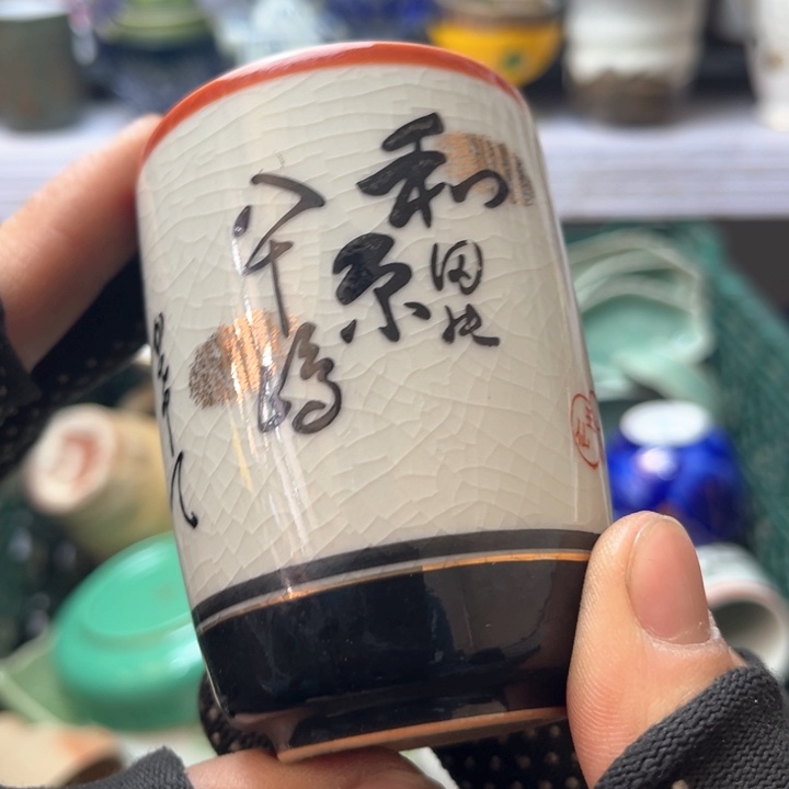 碗水滴瓷器水滴瓷器