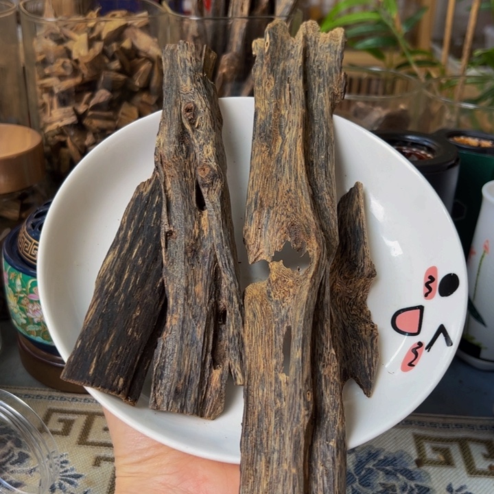 和***下沉香碎屑沉香奇楠原母树黑棋沉水皮油老料70克