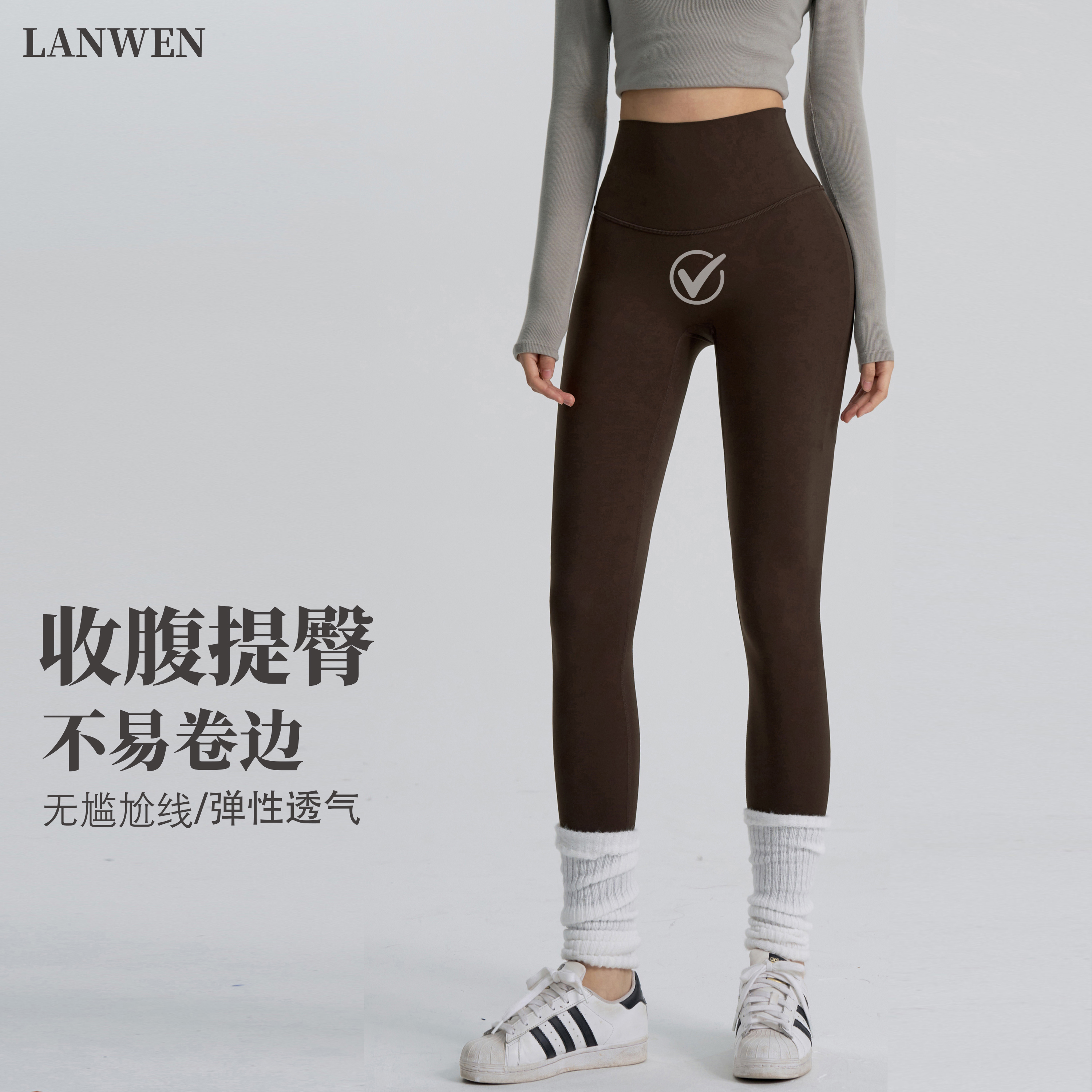 岚纹高腰裸感瑜伽裤女无尴尬收腹提臀跑步普拉提外穿紧身运动长裤