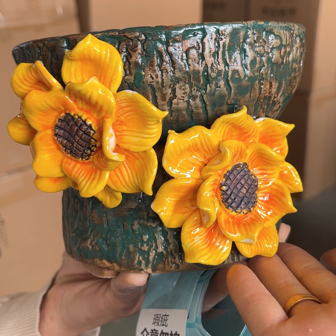 【闪购商品】红陶福利