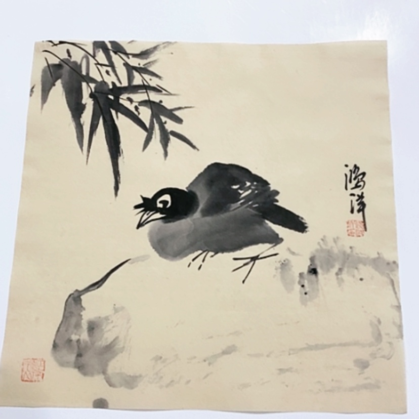 【闪购商品】一二三四五六七八九