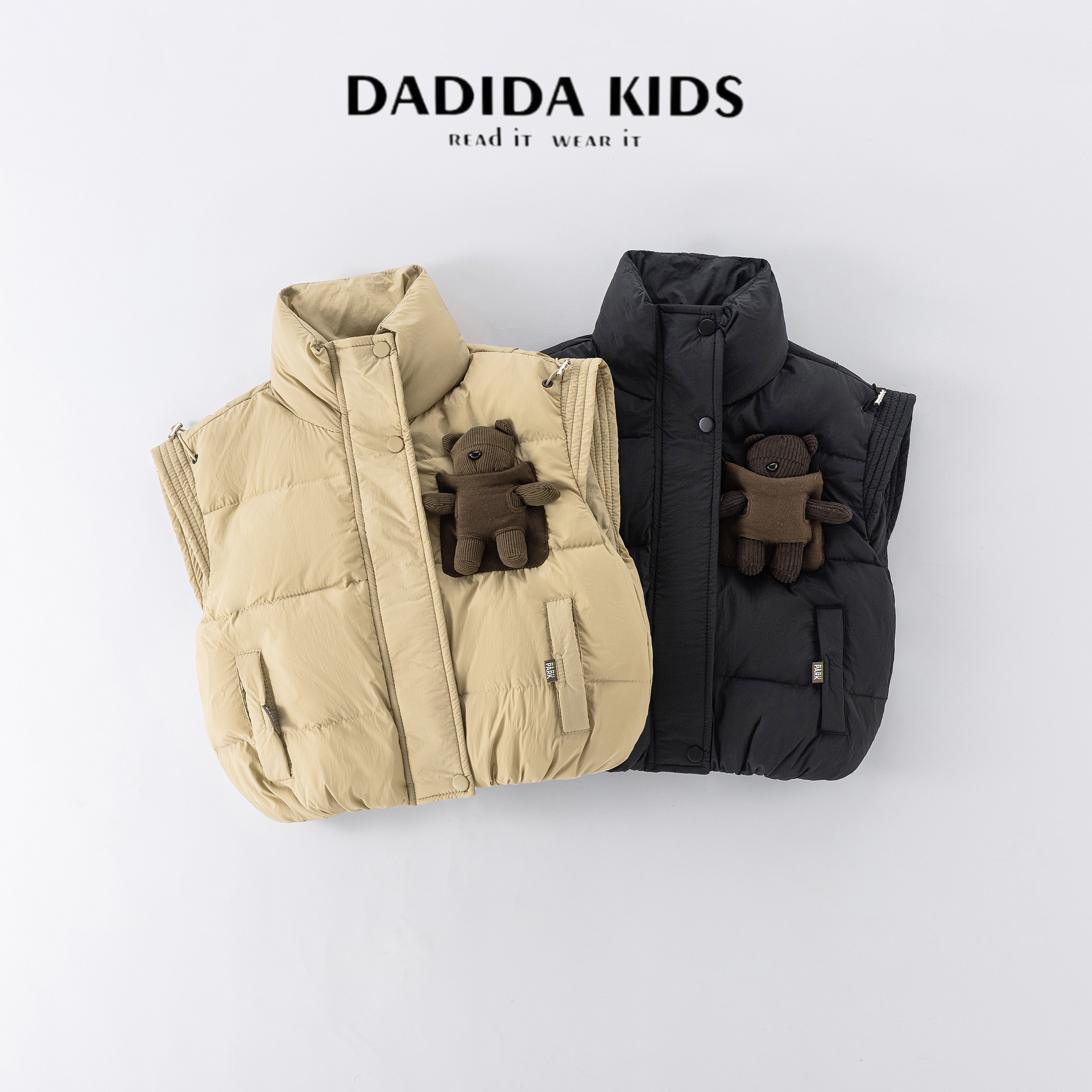 dadida/嗒嘀嗒冬季男童休闲百搭时尚棉服马甲+504600015