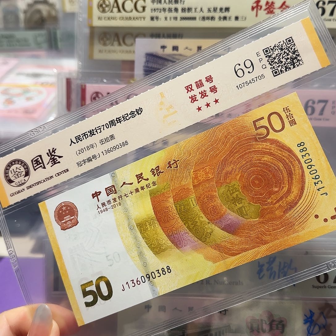 纸136090388。。。。。88