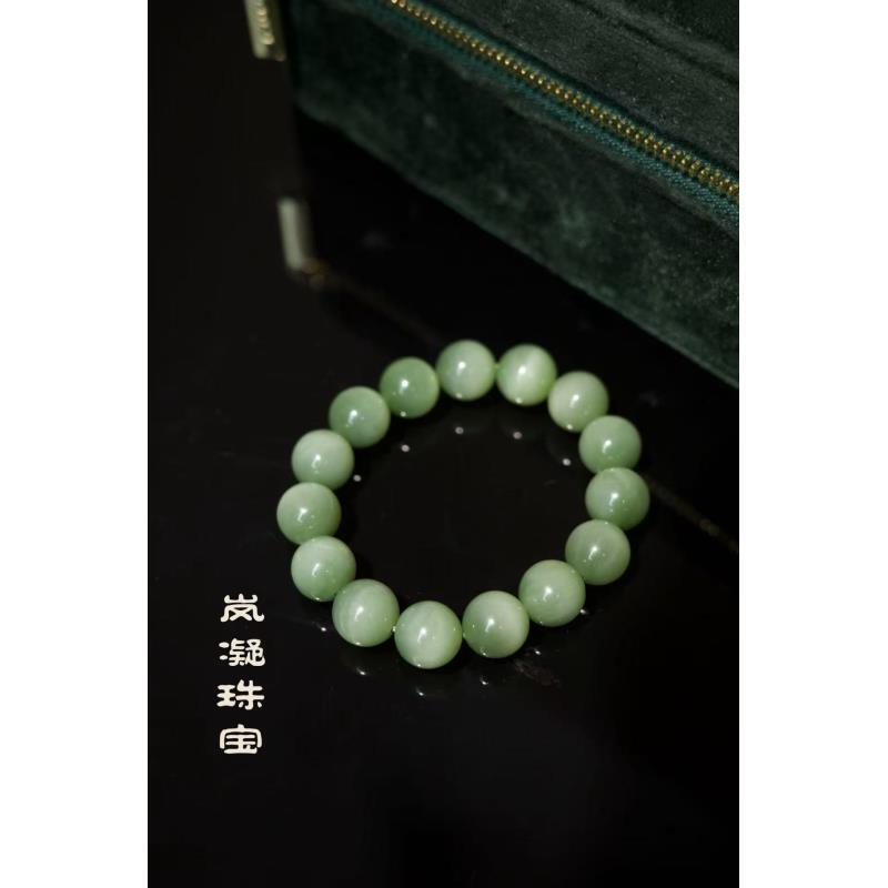 【LN岚凝珠宝】粉绿猫眼手串珠宝手串【多样性发货】