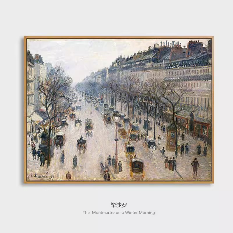 客厅装饰画餐厅玄关挂画毕沙罗印象派系列高清修复艺术微喷壁画