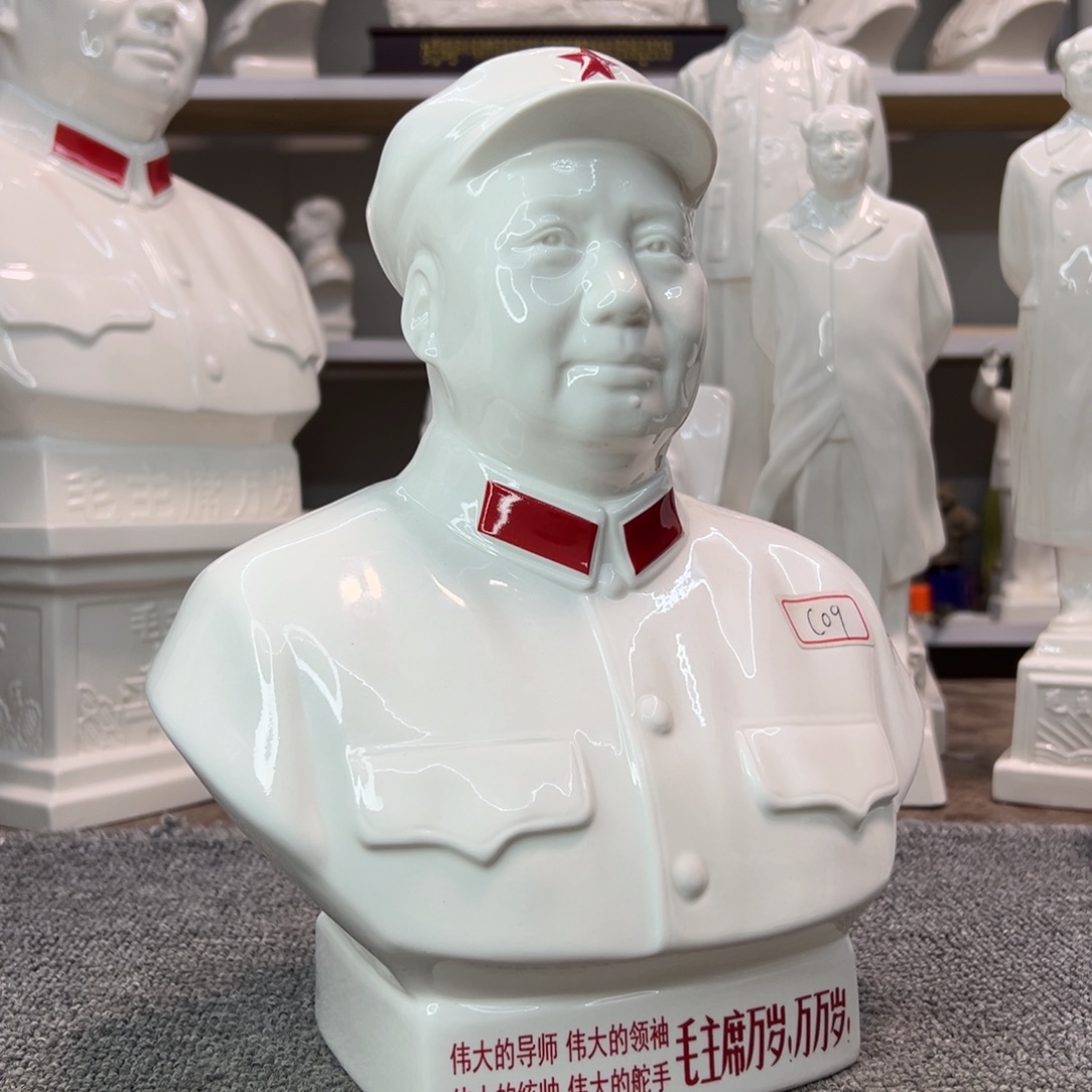 瓷片瓷片瓷片制作工艺等方面