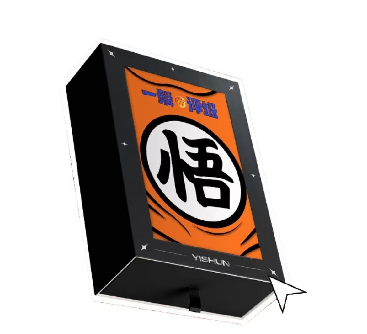 一瞬《龙珠》评级卡牌盲盒