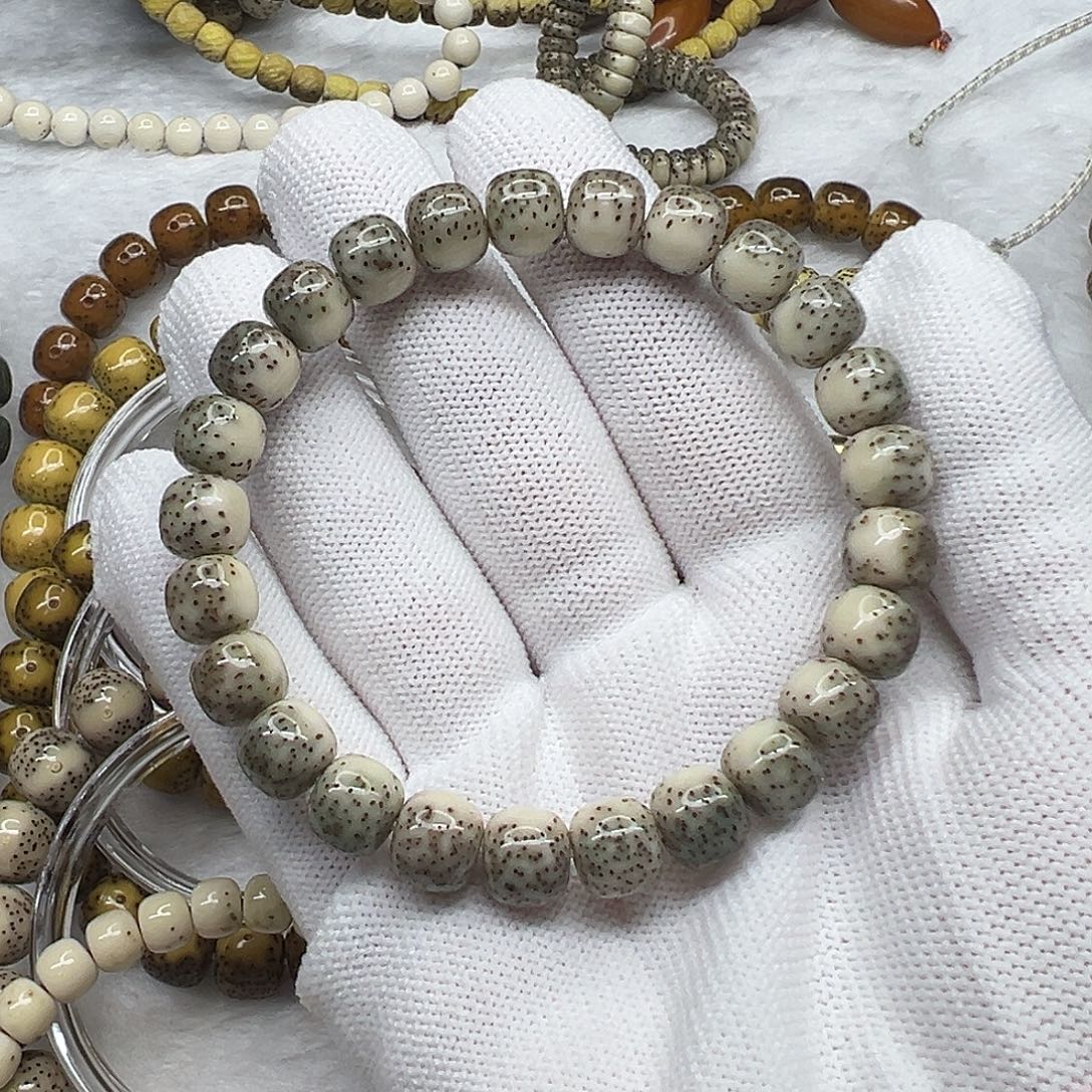 星月菩提吊坠石玉料