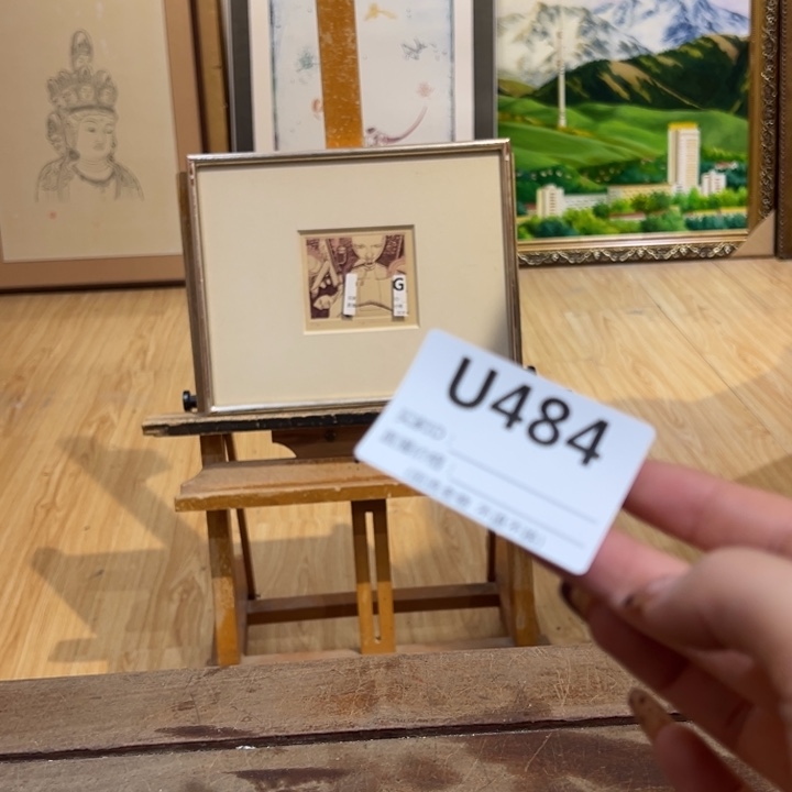 版画w回流老物不退不换