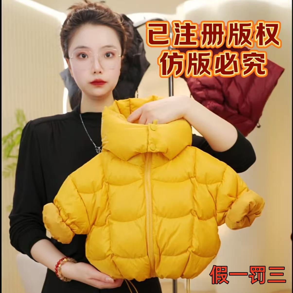 W1【新国标90白鸭绒羽绒服】冬季儿童小贝壳帽双领极寒男女羽绒服