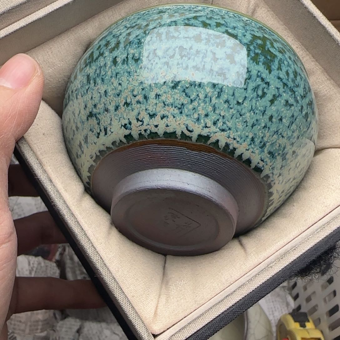 茶盏建盏主人杯配礼盒