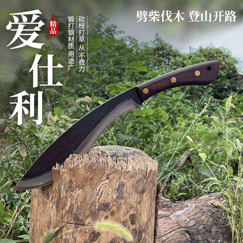 手工锻打锰钢户外帕兰刀高硬度锋利劈柴开路排障适用