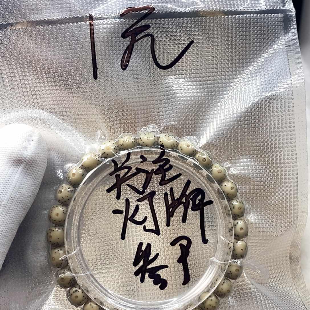 星月菩提手串月留白