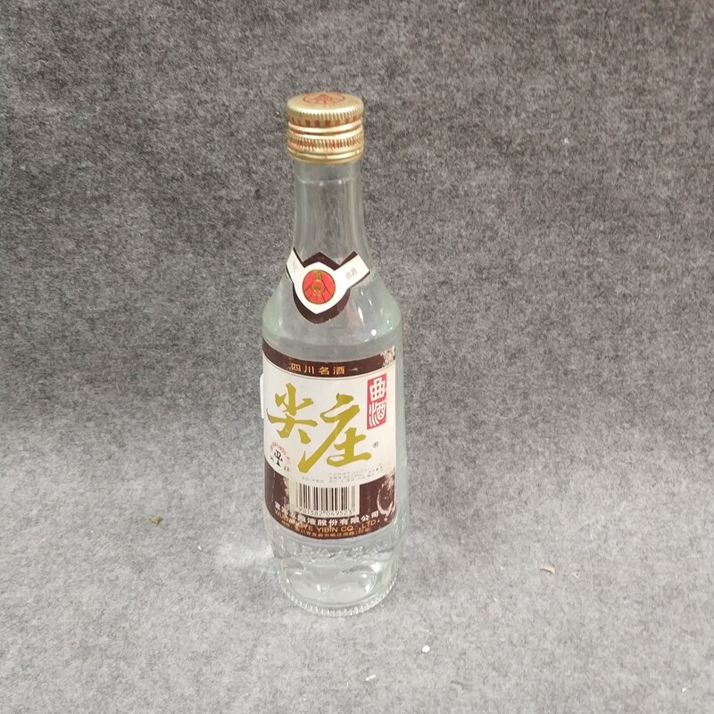 90年代尖庄曲酒52度475ml1-M25HO017A28-02