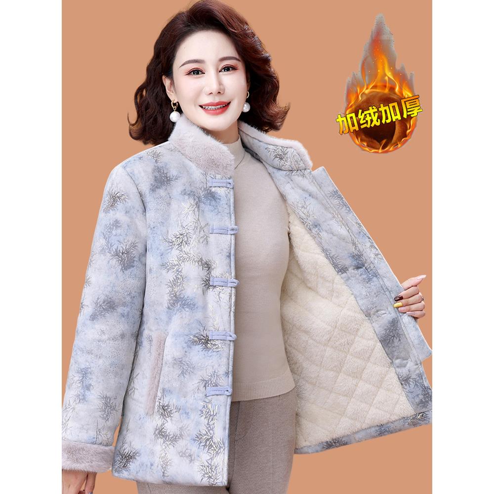 新中式妈妈加绒加厚棉衣短款棉袄中老年女装秋冬新款国风棉服外套