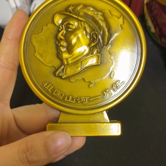 景德镇陶瓷研究所