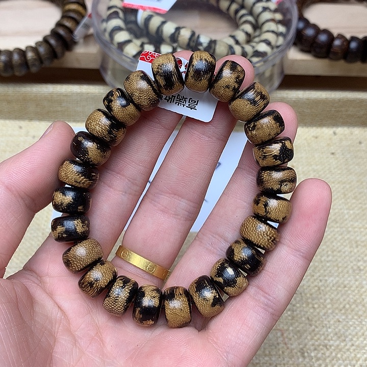 沉香沉香碎屑昆仑梅格95