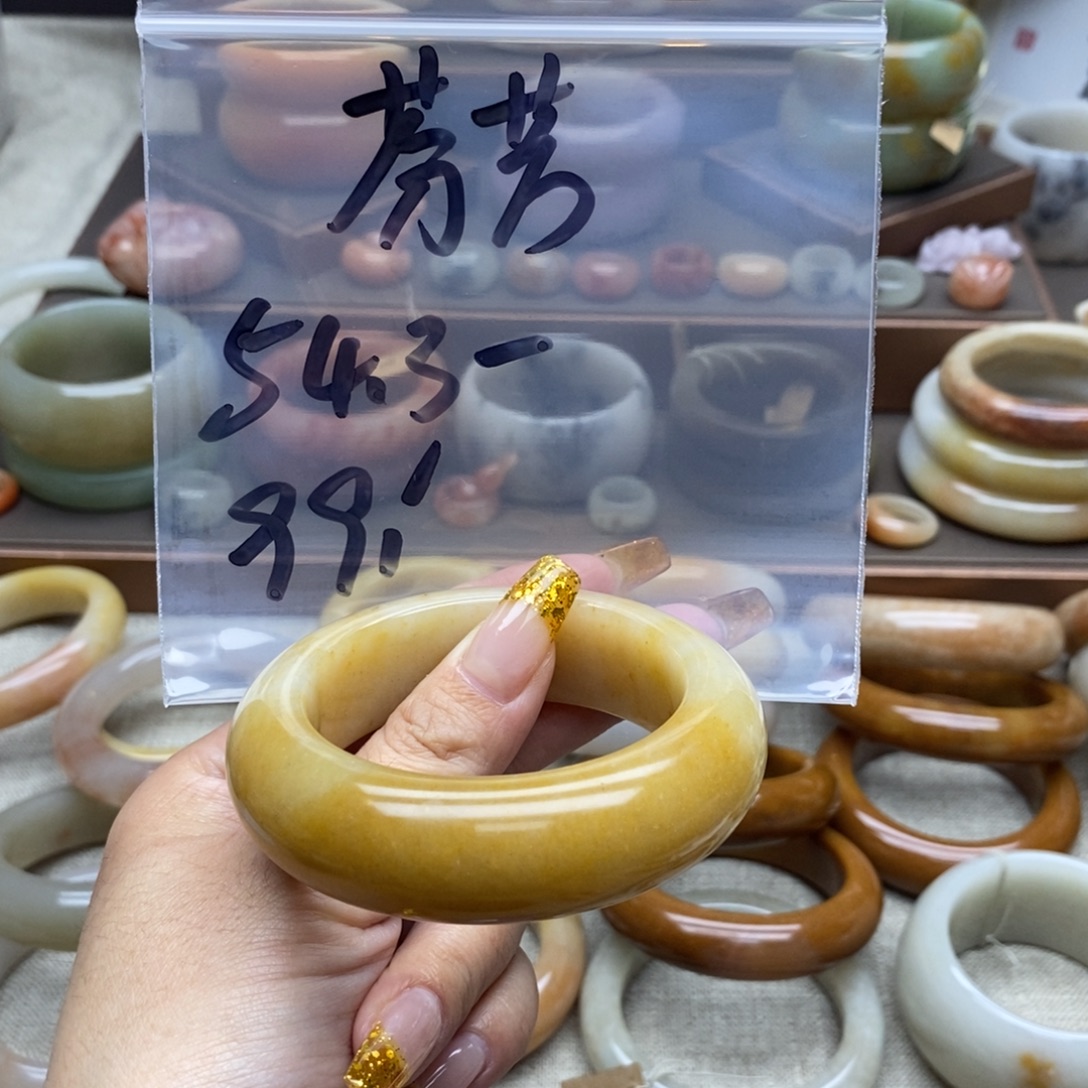 芬***芳合金手镯石英质玉