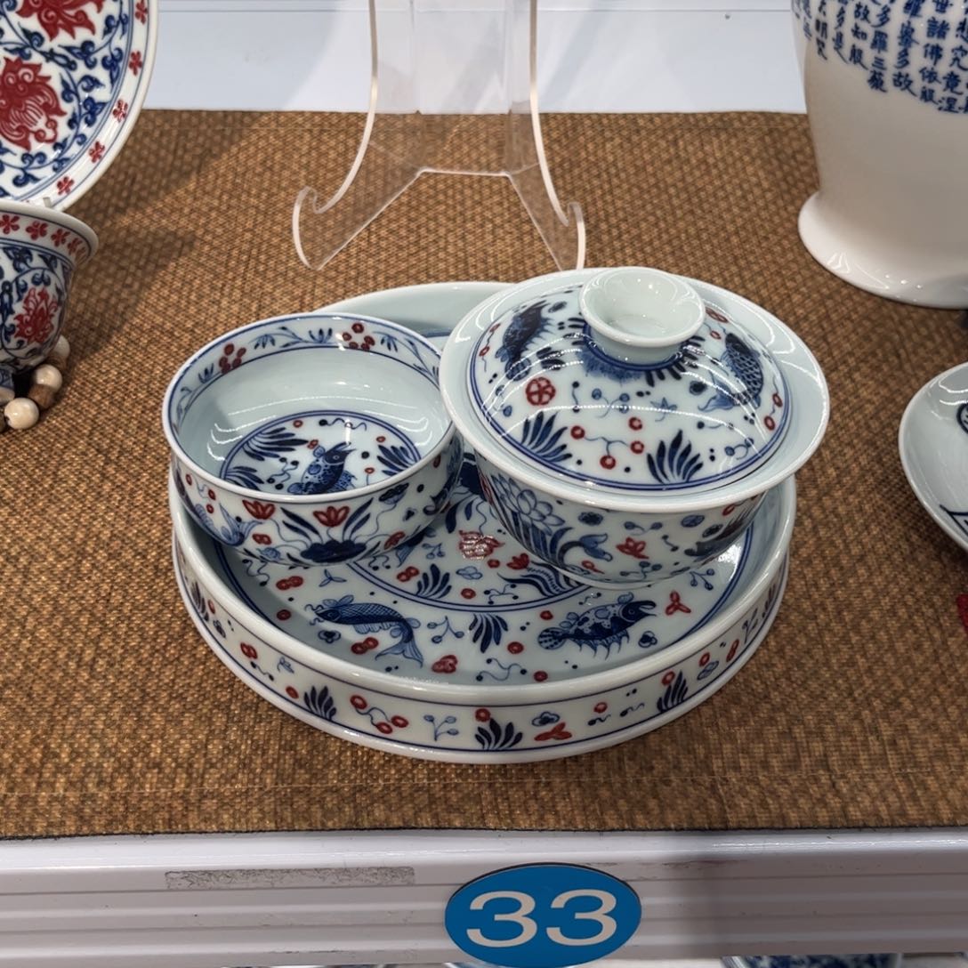 下***班鱼藻纹手工手绘套装